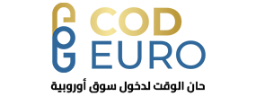 COD EURO